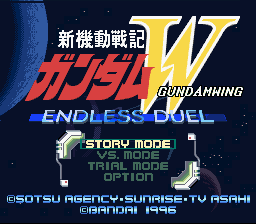 [Gundam_Wing_Endless_Duel_(J)+2008+04_21+07-35-56.png]