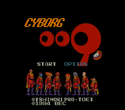 [Cyborg+009+(J)+[T+Eng1.0_J2e+AGTP]_00001.png]
