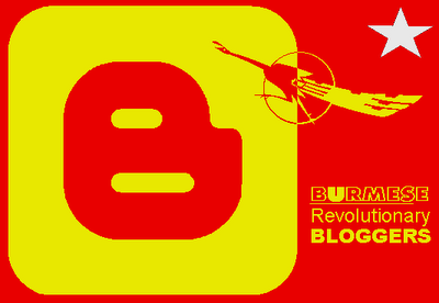 [blogger-logo-1.PNG.png]