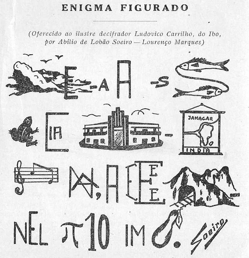 [1942-Enigma-2.jpg]