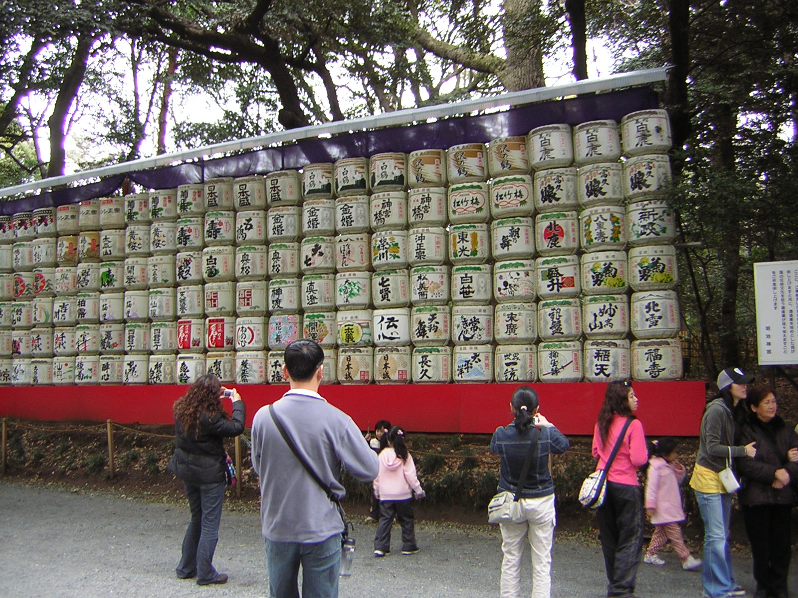 [Sake+barrels.JPG]