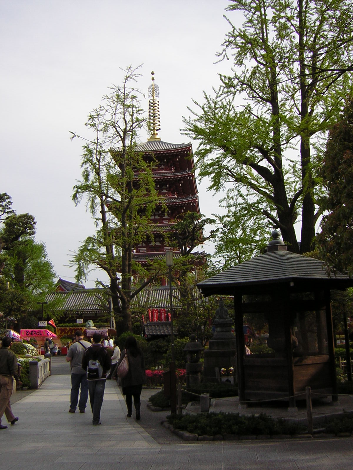 [5+story+pagoda.JPG]