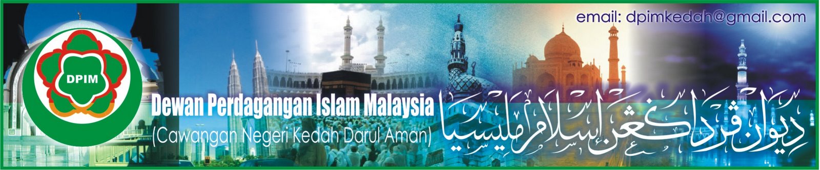 Dewan Perdagangan Islam Malaysia (DPIM) Kedah