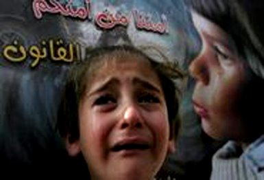ΝΕΟΝΑΖΙ   ΕΒΡΑΙΟΙ Palestinian+Children+PalestineFreeVoice