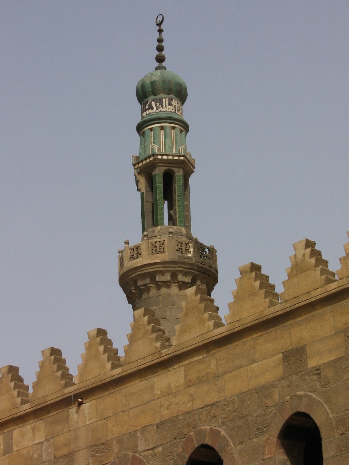 [minareto.JPG]