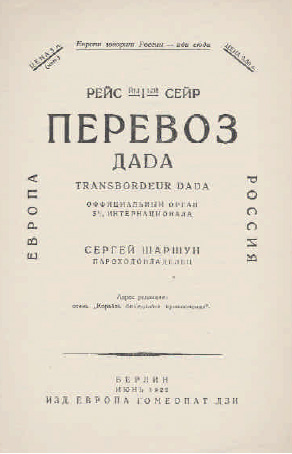 [Transbordeur+dada+nÂ°+1,+juin+1922.jpg]