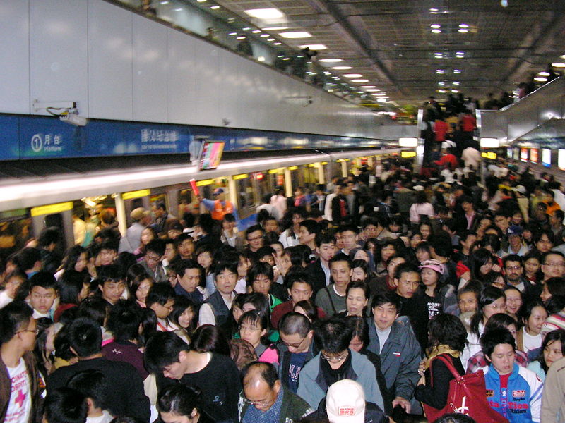 [800px-Taipei_MRT_Crowds.jpg]