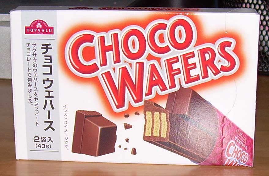 [Top-value-choco-wafers.jpg]