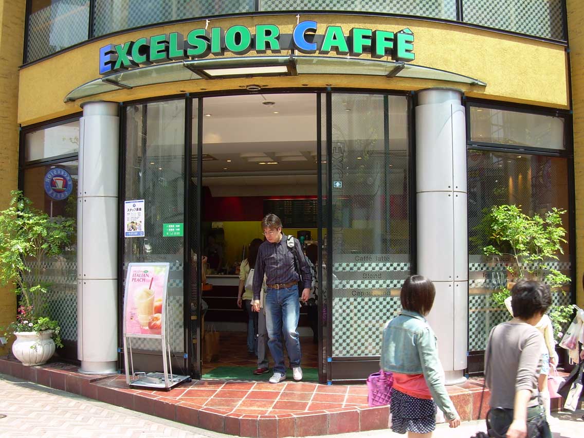 [Excelsior-Caffe.jpg]