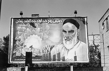 [khomeini-1.jpg]