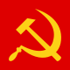[80px-Hammer_and_sickle_svg.png]
