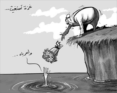 غزة.. العرب.. و العالم ( مجموعة كاريكاتير ) غزة+تستغيث