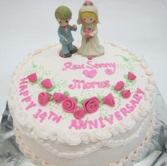 [weds+anniversary1.JPG]