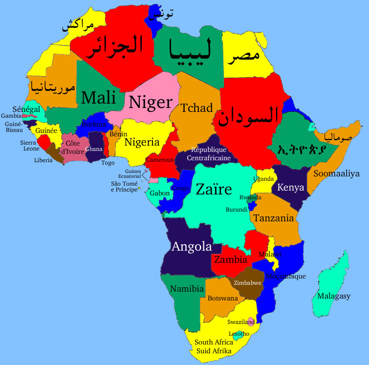 world atlas map of africa. eve of africa,world atlas