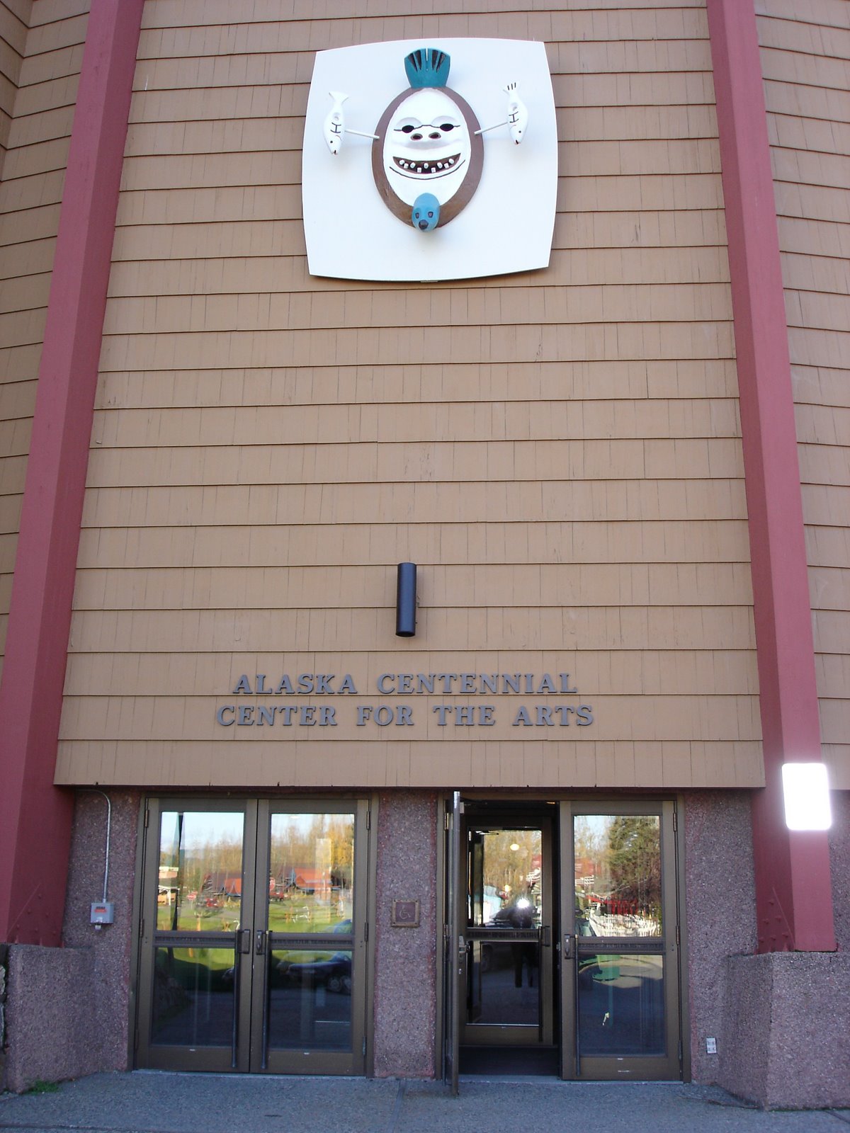 [Alaska+Arts+Center.jpg]