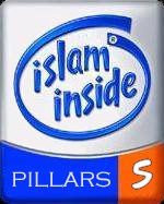[islam_inside.jpg]