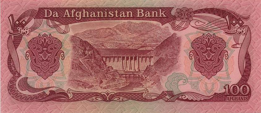 [afganistan-1979-dorso.JPG]