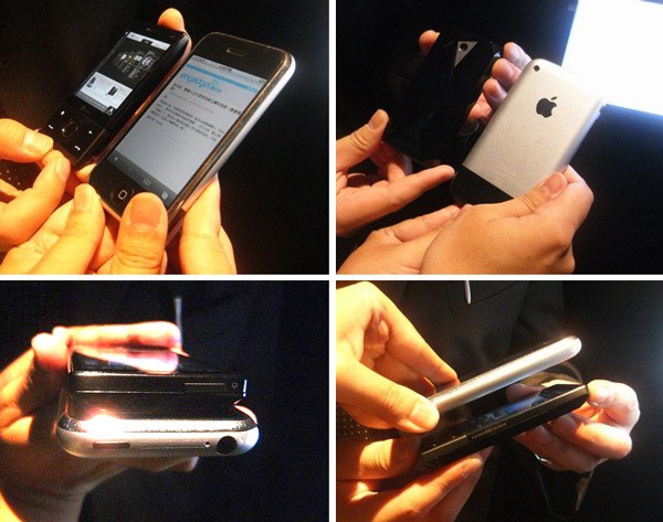 [iphone-vs-htc-touch-diamond.jpg]