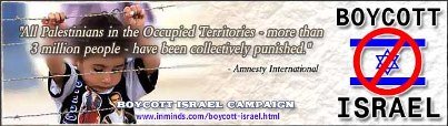 Boikot Barangan Israel