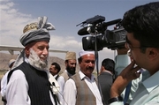 [capt.fw10708081240.afghanistan_pakistan_meeting_fw107]