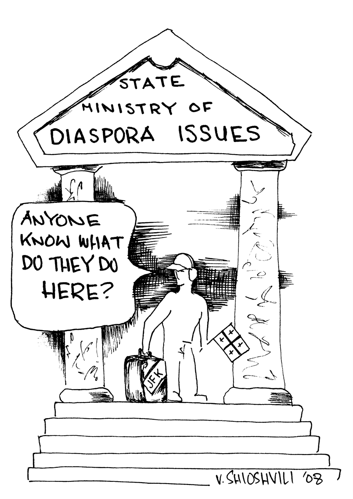 [diaspora+issues.gif]