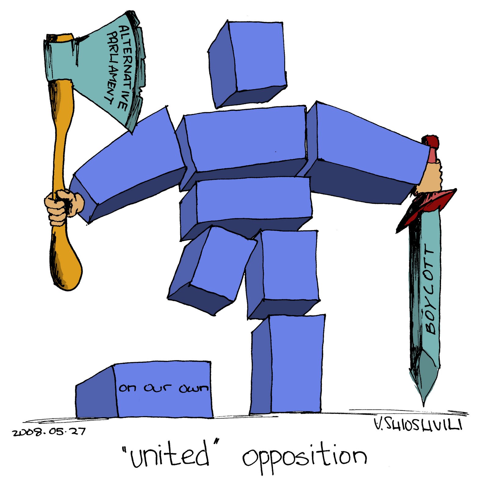 [_united_+opposition+color.jpg]