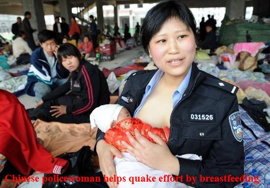 [china%2Bpolicewoman.jpg]