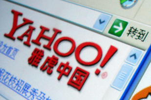 [Yahoo+China.jpg]