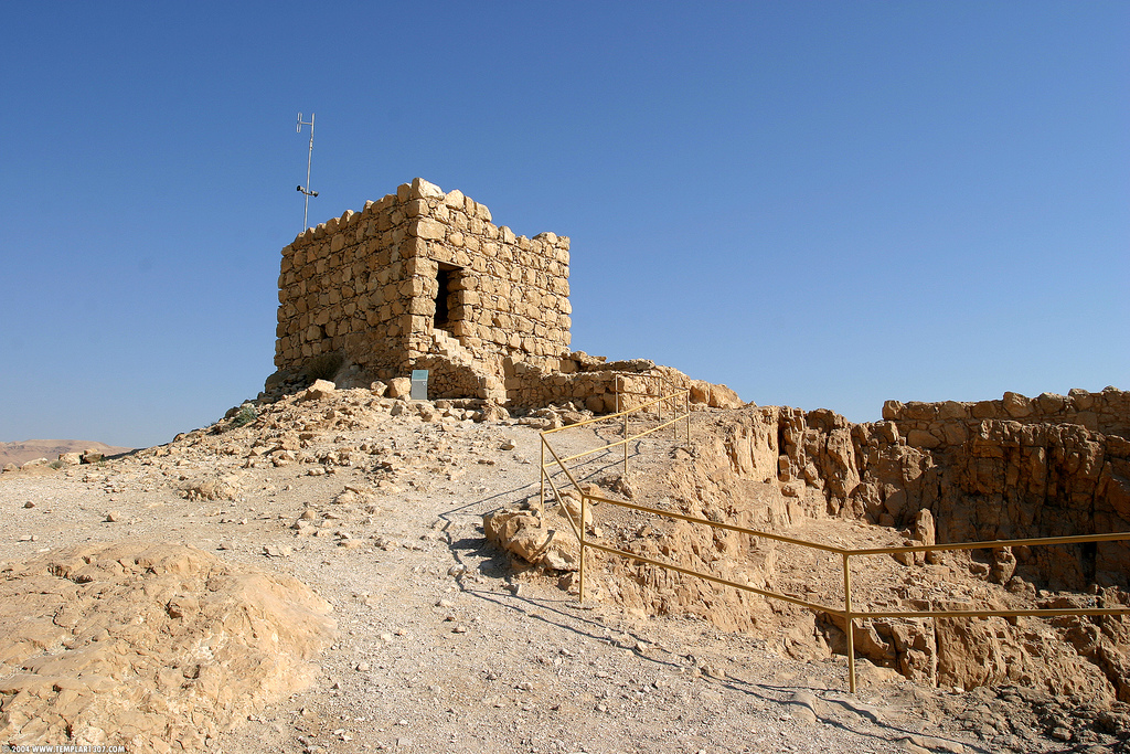 masada fortress