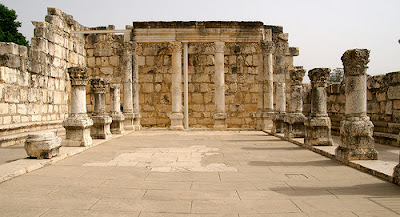 A look inside the famous synagogue of Capernaum