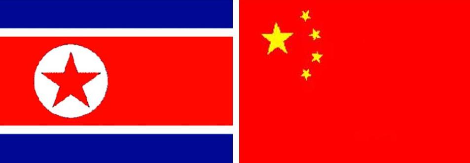 [China+DPRK+flags.jpg]
