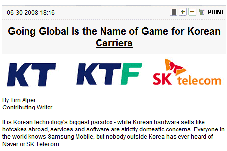 [going-global-kt-ktf-skt.gif]