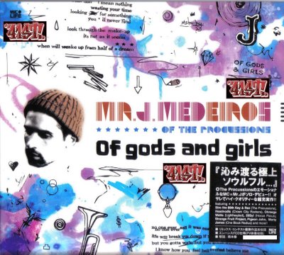 [00-mr.j.medeiros_%28of_the_procussions%29-of_gods_and_girls-2007-front-41st[1].jpg]