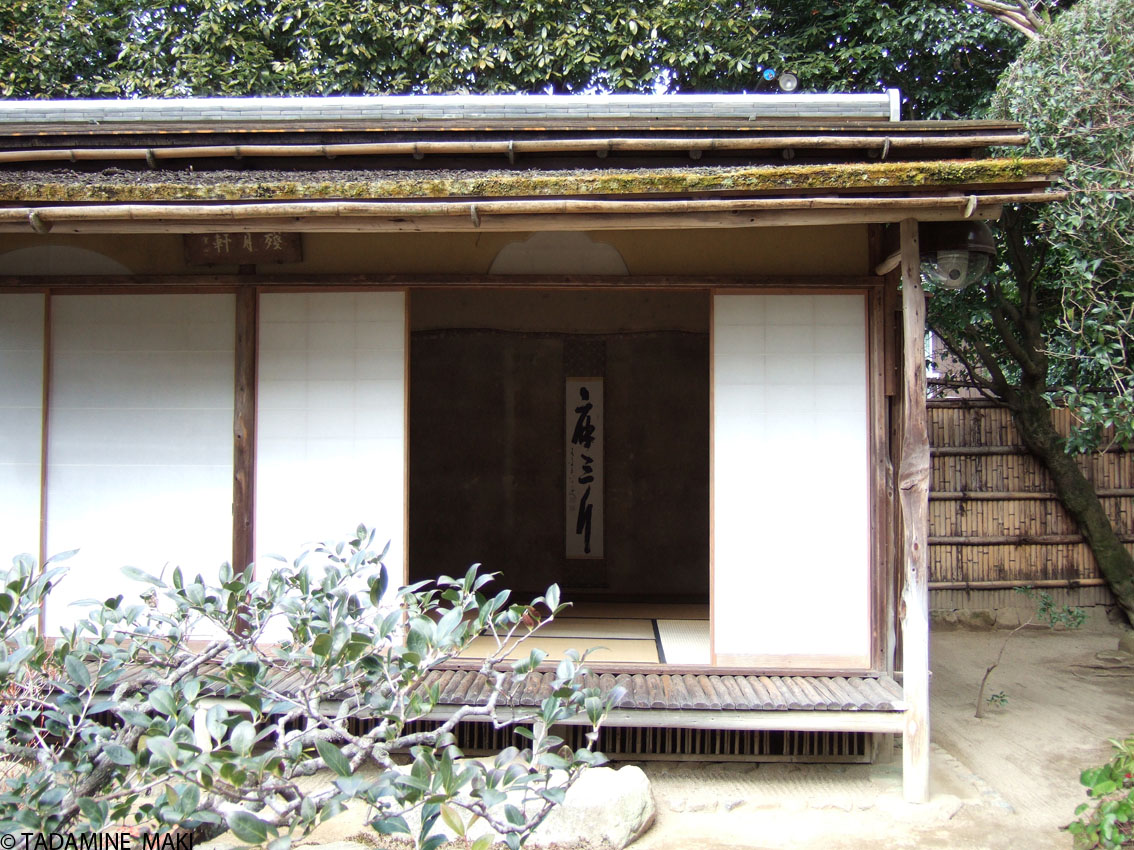 A rustic house, at Shisendo Temple, in Kyoto