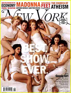 [gossip-girl-new-york-magazine.jpg]