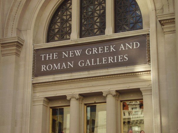 [new+roman+and+greek+galleries.jpg]