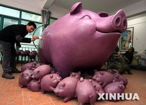 Cochons dans une pub chinoise