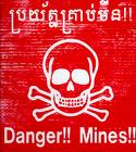 [landmine_sign.jpg]