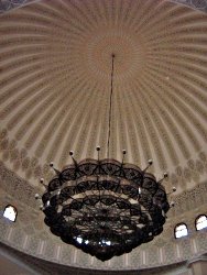 Gaddafi Mosque Dome