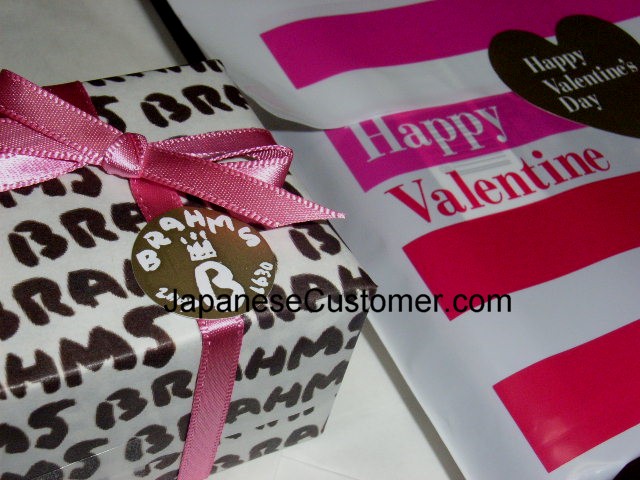 [valentines+chocolate.jpg]