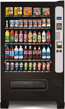 [vending_machines.jpg]