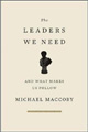 [Leaders+We+Need.jpg]