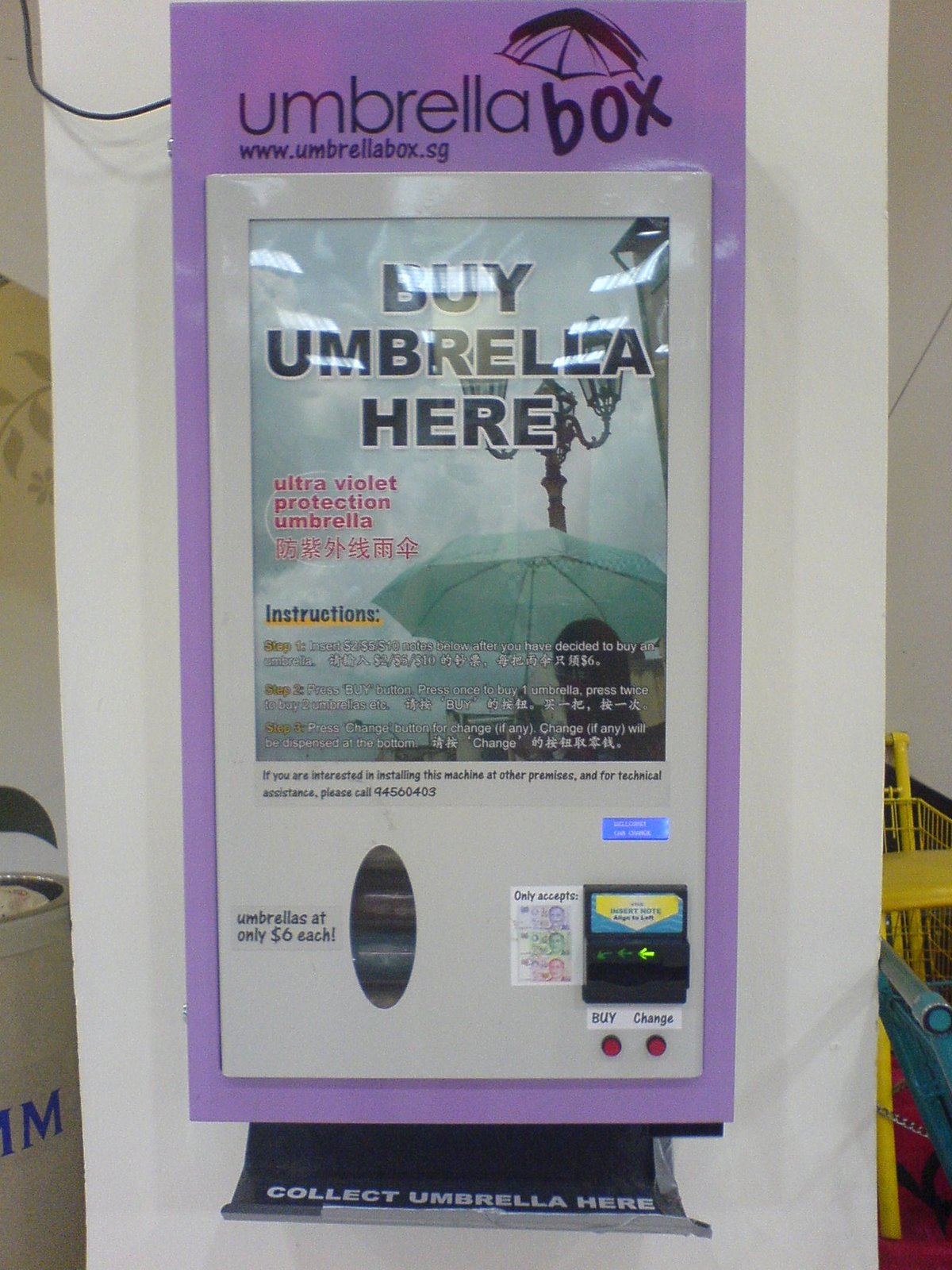 [umbrella+vending+machine.JPG]