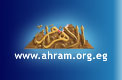 [ahram_logo.jpg]