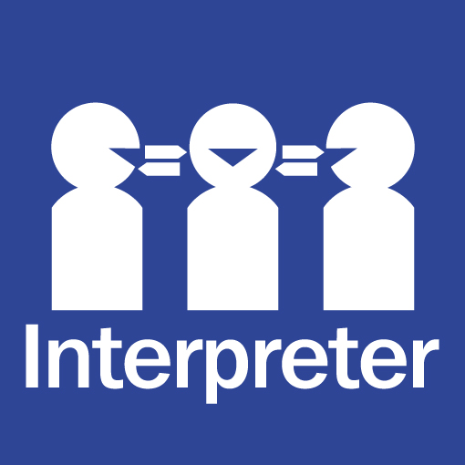[interpreter_symbol_text.jpg]