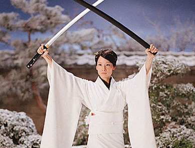 [kill+bill+lucy+liu+with+swords.png]