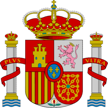 España; grande en Historia y diversa en sus pueblos y gentes. (Clic sobre el escudo)