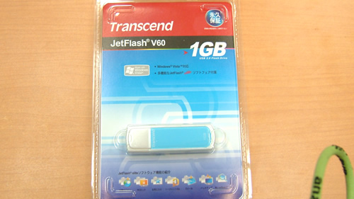 [USB-JF12.jpg]