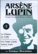 [Lupin-descriere.jpg]