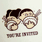 [yourinvited-797971.gif]